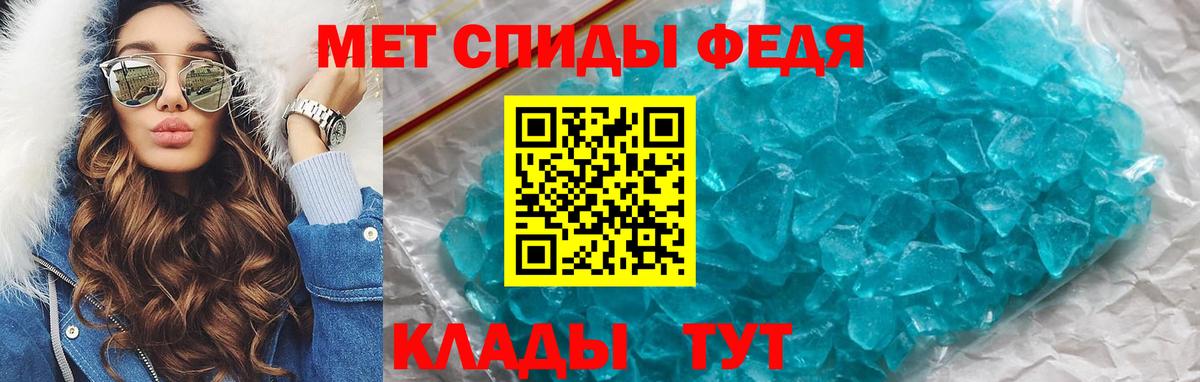 Amphetamine  Вход с VPN  Хасавюрт  Amphetamine Розовый 