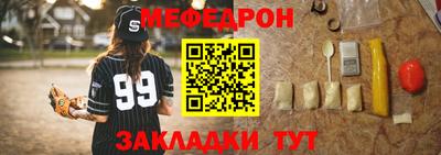 COCAINE Бугуруслан