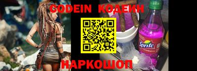 COCAINE Бугуруслан