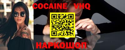 марки lsd Бузулук