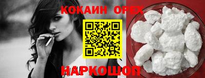 марки lsd Бузулук