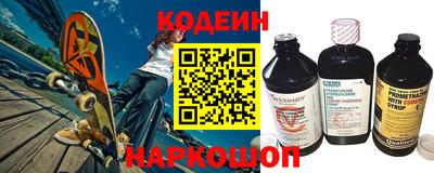 COCAINE Бугуруслан
