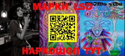 COCAINE Бугуруслан