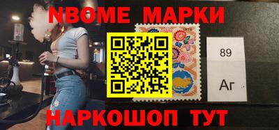 COCAINE Бугуруслан