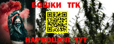 марки lsd Бузулук