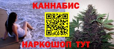 COCAINE Бугуруслан