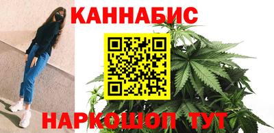 COCAINE Бугуруслан
