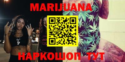 COCAINE Бугуруслан
