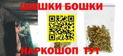 COCAINE Бугуруслан