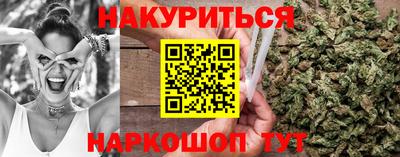 COCAINE Бугуруслан