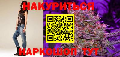 COCAINE Бугуруслан
