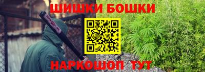 COCAINE Бугуруслан