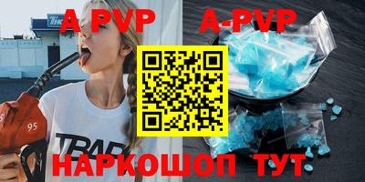 COCAINE Бугуруслан