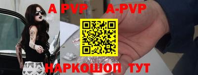 марки lsd Бузулук