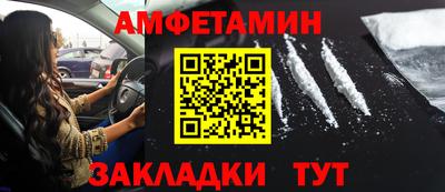 марки lsd Бузулук