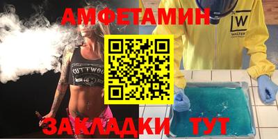 кристаллы Будённовск