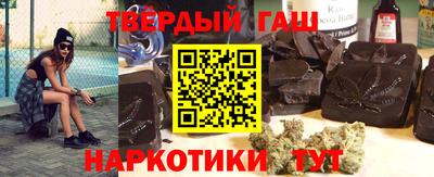 марки lsd Бузулук