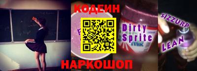 марки lsd Бузулук