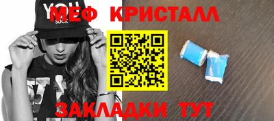 COCAINE Бугуруслан