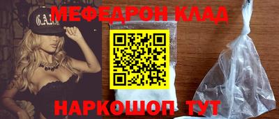 марки lsd Бузулук