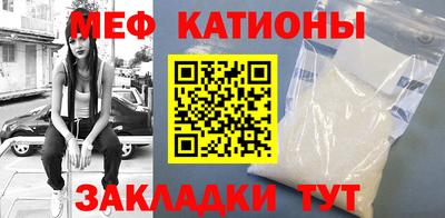 марки lsd Бузулук